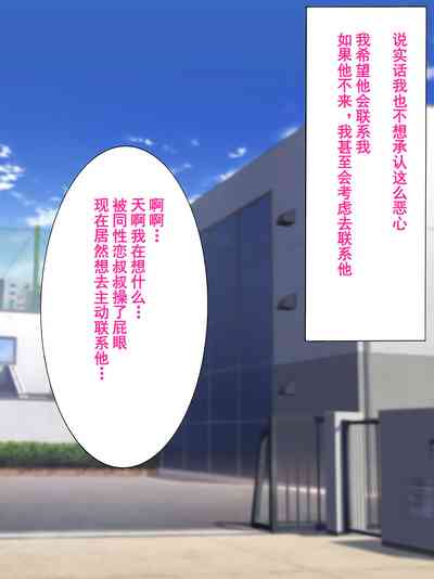 第73页图