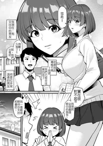 第1页图