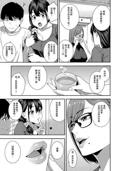 第13頁圖