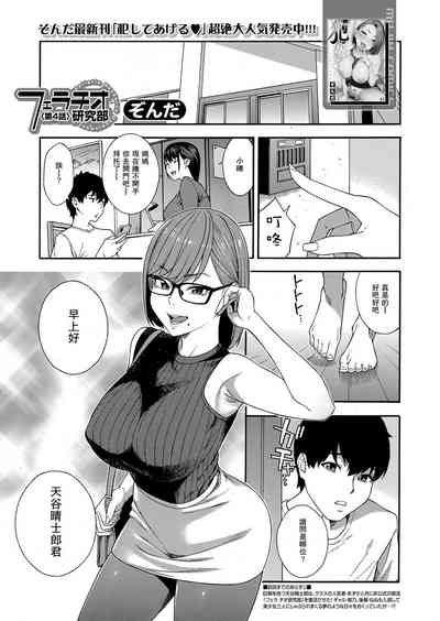 第1頁圖