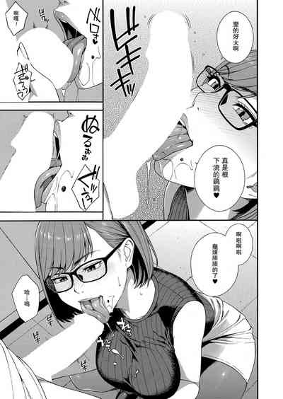 第5頁圖