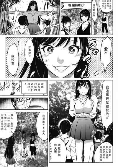 第17頁圖