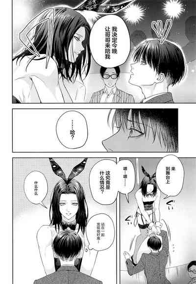 第13页图