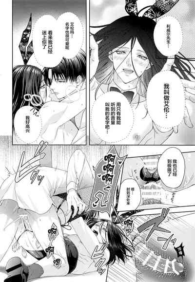 第33页图