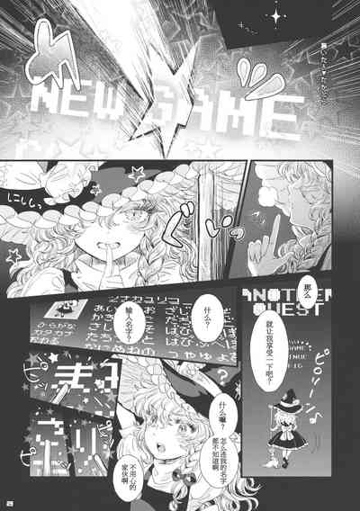 第29頁圖
