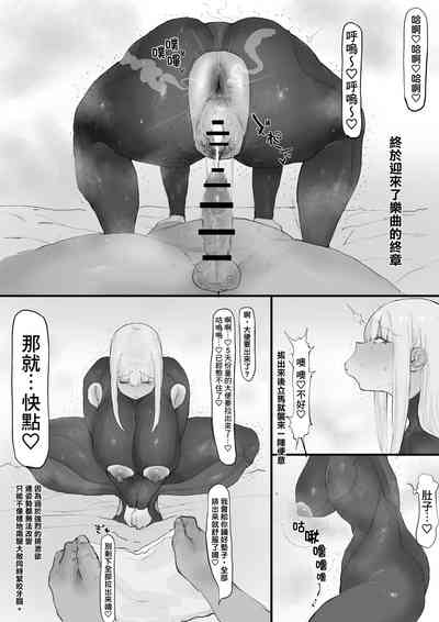 第13頁圖