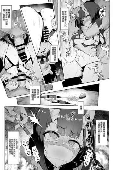 第13页图