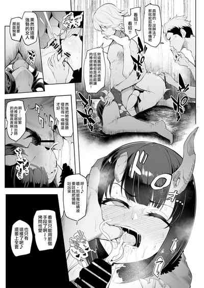 第17页图