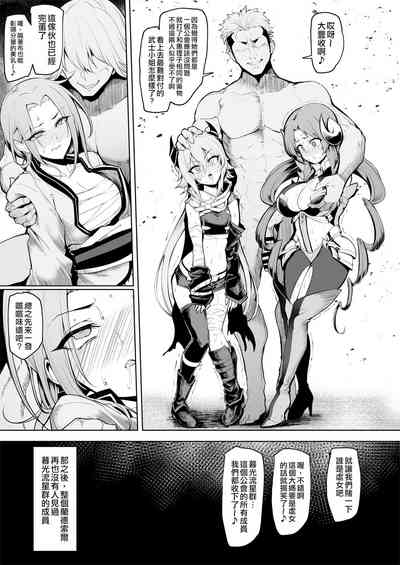 第25页图