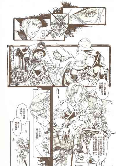 第29页图