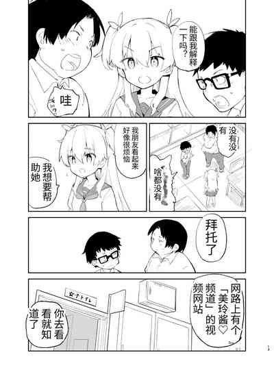 第13页图