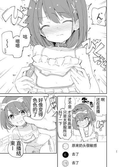第21页图