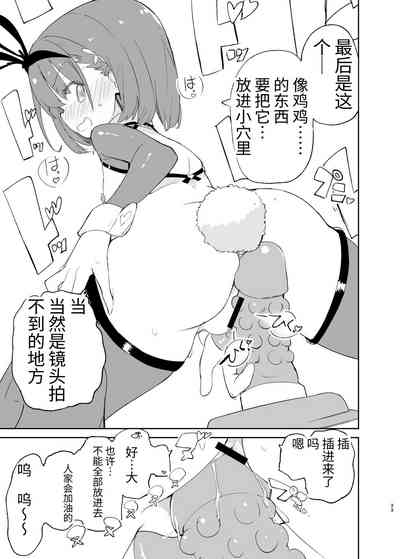 第33页图