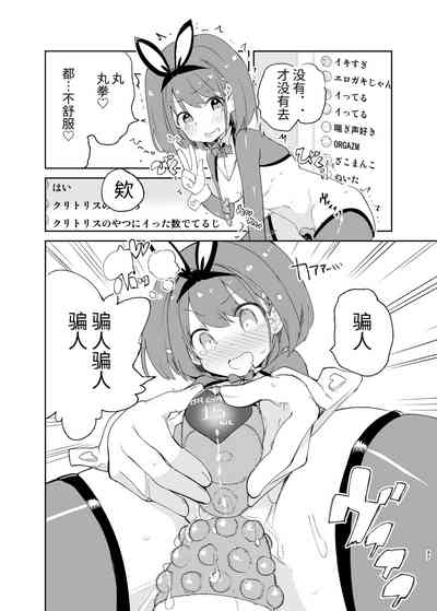 第37页图