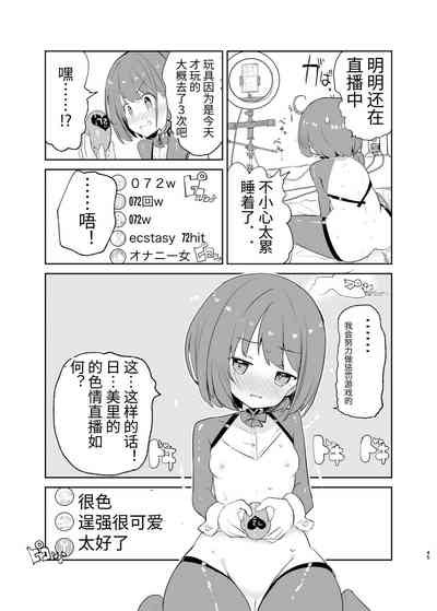 第45页图