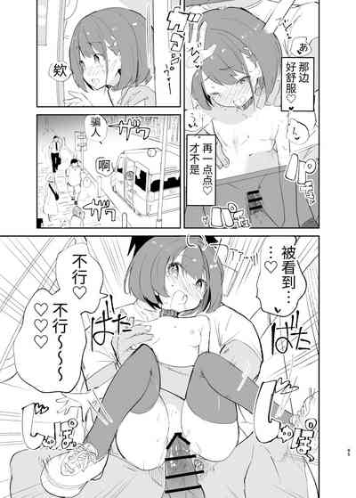 第85页图