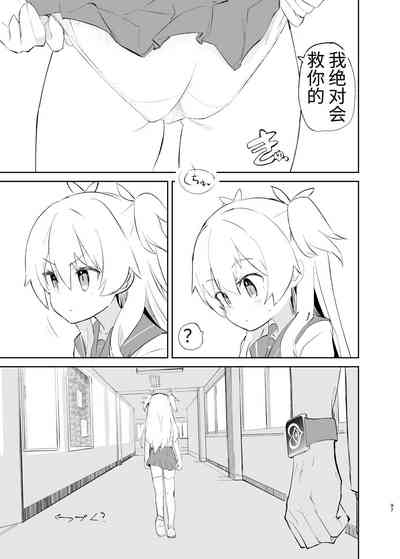 第97页图