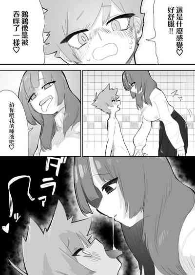 第13页图