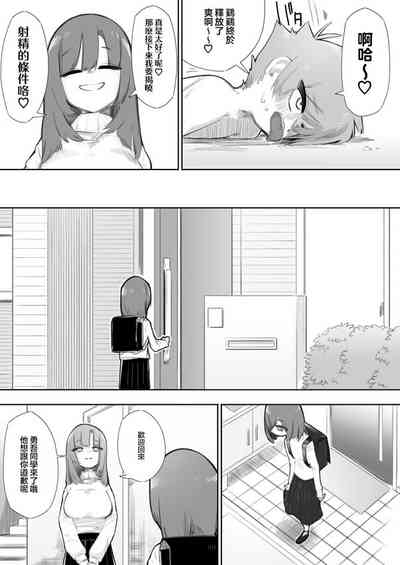 第29页图