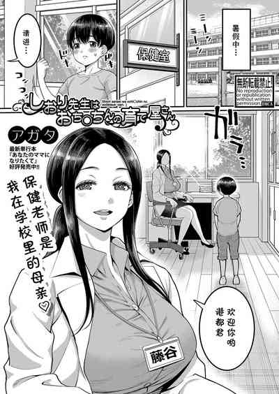 第1頁圖