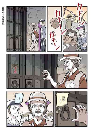 第21頁圖