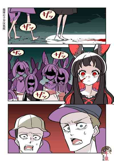 第25頁圖