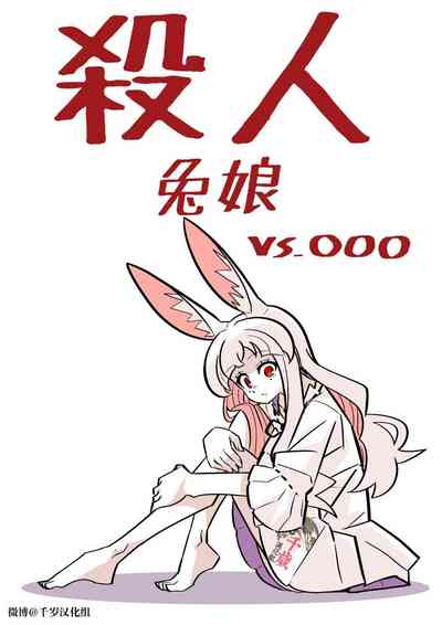 第37頁圖