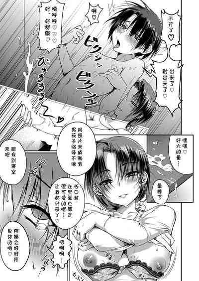 第9页图