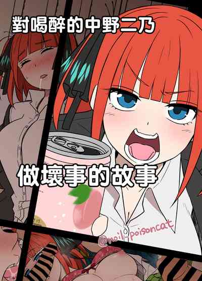 第1頁圖