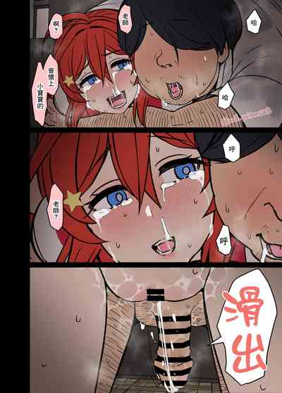 第9页图