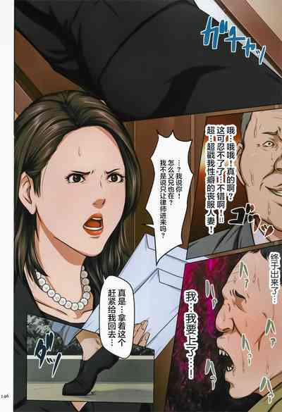 第141頁圖