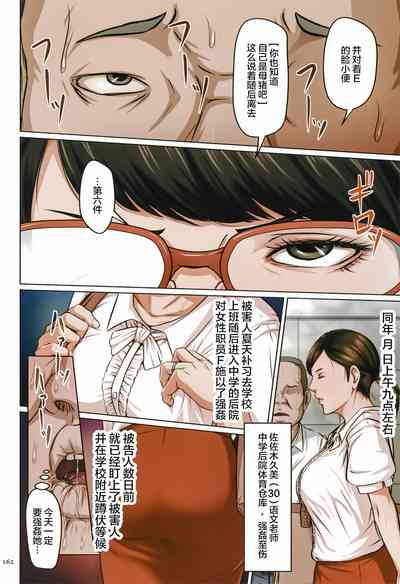第157頁圖