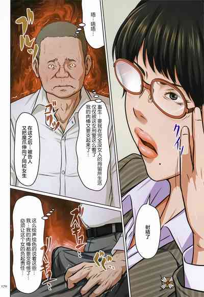 第165頁圖