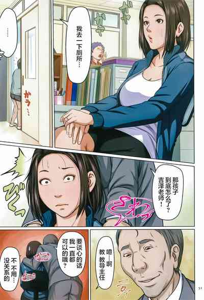 第49頁圖