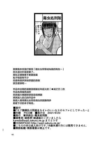第41頁圖