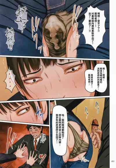 第165页图