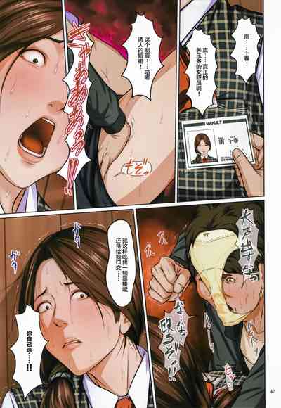 第45页图