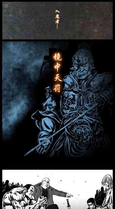 第121頁圖