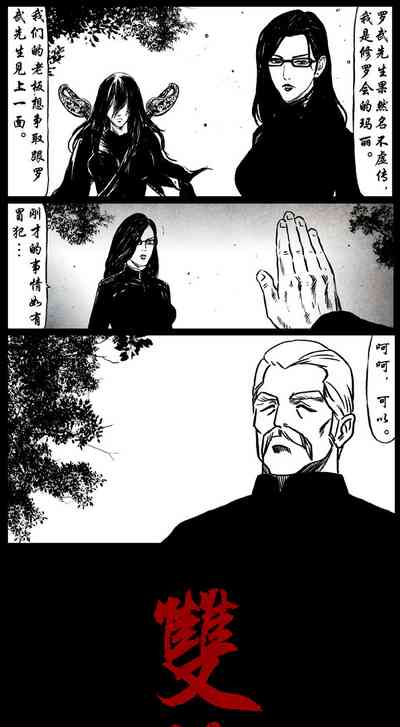 第125頁圖