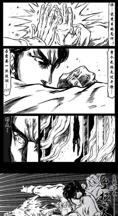 第133頁圖