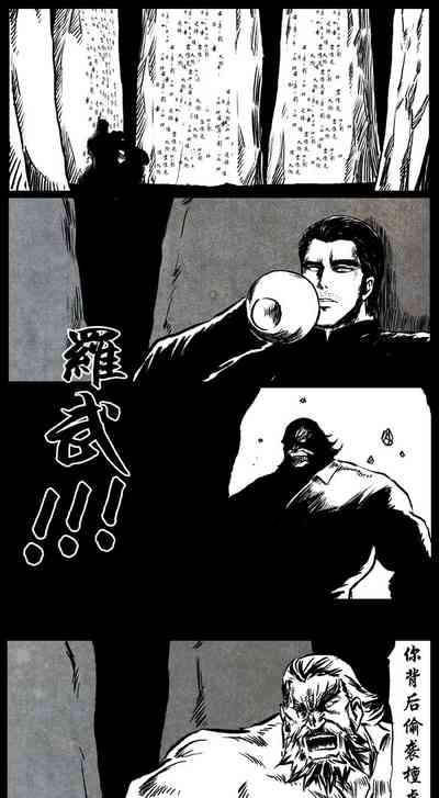 第137頁圖