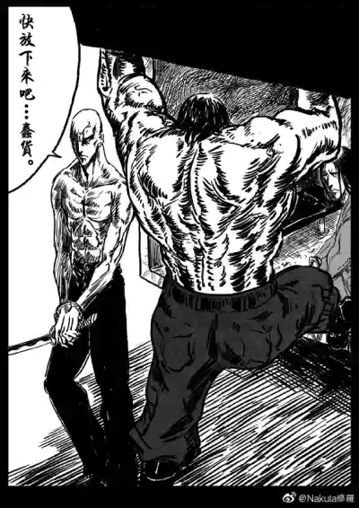 第13頁圖
