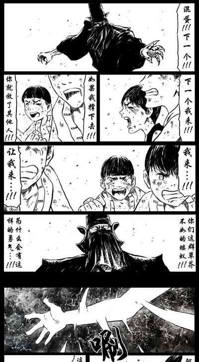 第141頁圖