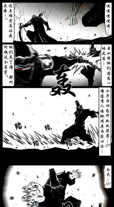 第145頁圖