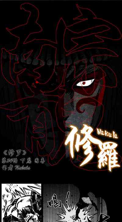 第157頁圖