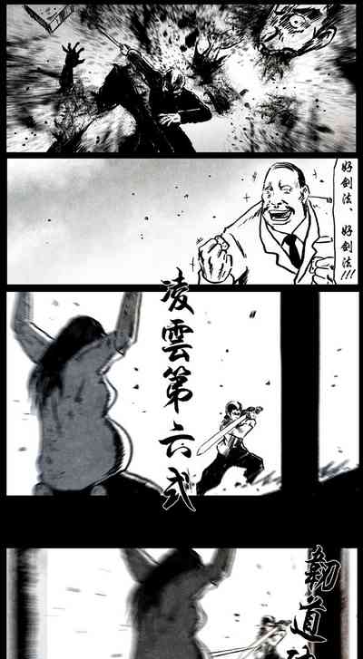 第161頁圖