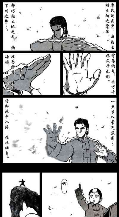 第177頁圖