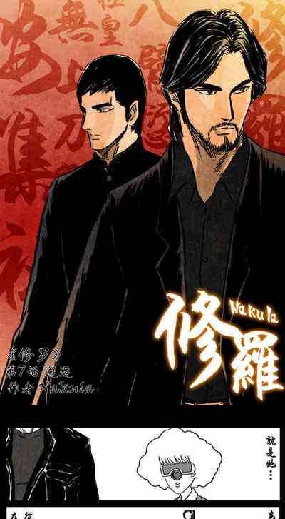 第17頁圖