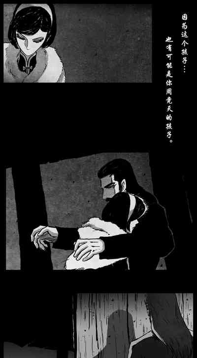 第181頁圖