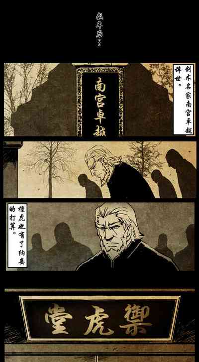 第193頁圖